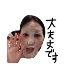久保ちゃんだよ（個別スタンプ：9）