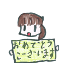 ゆるっと敬語女子スタンプ（手書き文字）（個別スタンプ：6）