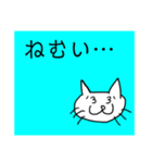 猫顔16（個別スタンプ：2）