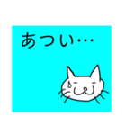 猫顔16（個別スタンプ：5）