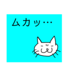 猫顔16（個別スタンプ：8）