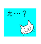猫顔16（個別スタンプ：12）