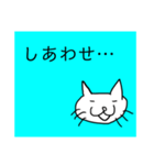 猫顔16（個別スタンプ：14）