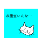 猫顔16（個別スタンプ：15）