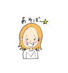 Mちゃん専用スタンプ（個別スタンプ：4）