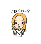 Mちゃん専用スタンプ（個別スタンプ：13）