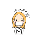Mちゃん専用スタンプ（個別スタンプ：14）