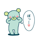 クマさんは青色（個別スタンプ：12）