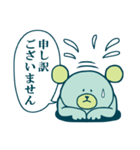 クマさんは青色（個別スタンプ：13）
