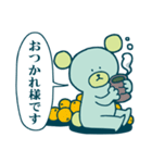 クマさんは青色（個別スタンプ：14）