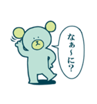 クマさんは青色（個別スタンプ：18）