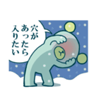 クマさんは青色（個別スタンプ：22）