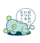 クマさんは青色（個別スタンプ：24）