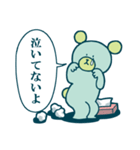 クマさんは青色（個別スタンプ：29）