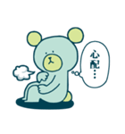 クマさんは青色（個別スタンプ：31）