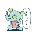 クマさんは青色（個別スタンプ：33）