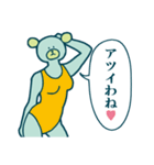 クマさんは青色（個別スタンプ：39）