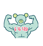 クマさんは青色（個別スタンプ：40）