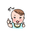 ほっぺた赤ちゃん（個別スタンプ：11）