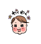 ほっぺた赤ちゃん（個別スタンプ：17）