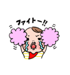 ほっぺた赤ちゃん（個別スタンプ：29）