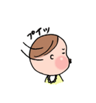ほっぺた赤ちゃん（個別スタンプ：30）