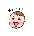 ほっぺた赤ちゃん（個別スタンプ：34）