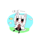 けもみみちゃん（個別スタンプ：4）