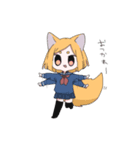 けもみみちゃん（個別スタンプ：12）