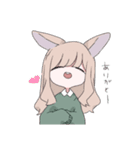 けもみみちゃん（個別スタンプ：15）
