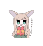 けもみみちゃん（個別スタンプ：16）