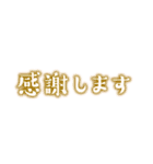 ネオン風テキスト敬語挨拶（個別スタンプ：28）