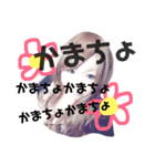 うきたんスタンプ（個別スタンプ：2）