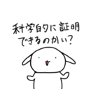 上からナレ（個別スタンプ：1）