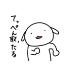 上からナレ（個別スタンプ：2）