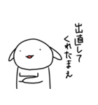 上からナレ（個別スタンプ：3）