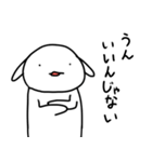 上からナレ（個別スタンプ：6）