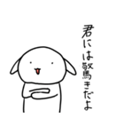 上からナレ（個別スタンプ：8）