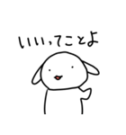 上からナレ（個別スタンプ：10）