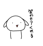 上からナレ（個別スタンプ：12）