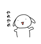上からナレ（個別スタンプ：14）