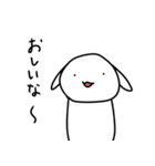 上からナレ（個別スタンプ：16）