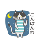 ピエール猫八の日常（個別スタンプ：5）