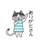 ピエール猫八の日常（個別スタンプ：18）