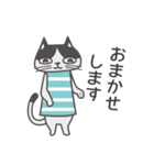 ピエール猫八の日常（個別スタンプ：28）