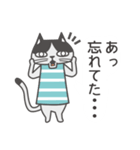 ピエール猫八の日常（個別スタンプ：32）