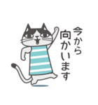 ピエール猫八の日常（個別スタンプ：36）