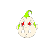 玉ねぎ少年（個別スタンプ：2）