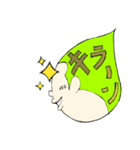 玉ねぎ少年（個別スタンプ：3）
