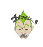 玉ねぎ少年（個別スタンプ：5）